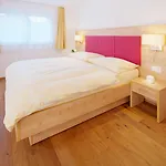 公寓 麦特霍根拉斯公寓酒店